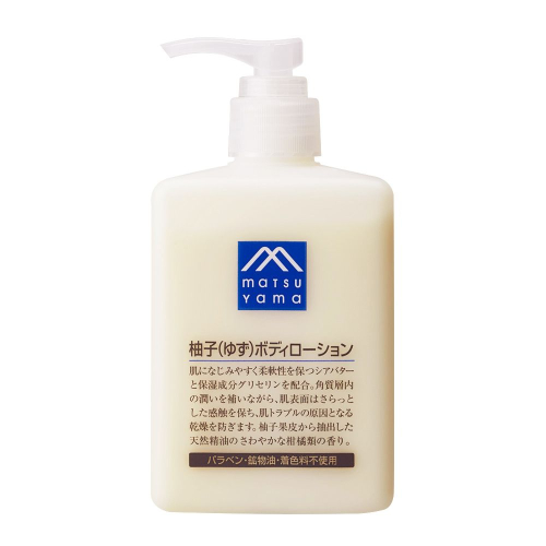 matsuyama - 松山油脂柚子身體乳 300ml
