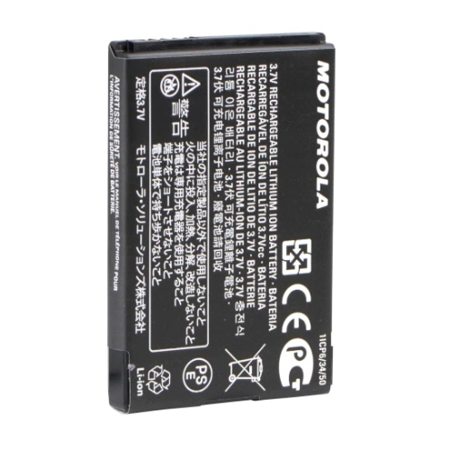 Motorola 可充電鋰離子電池1130mAh 3.7VDC(HKNN4014B)