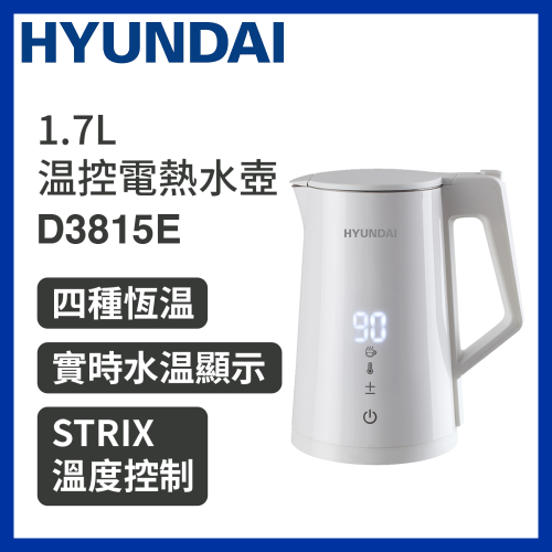 Hyundai - 1.7L 温控電熱水壺 D3815E