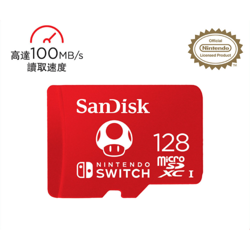SanDisk Nintendo MicroSD UHS-1 100M/R 90M/W 遊戲記憶卡 Switch Card-128GB