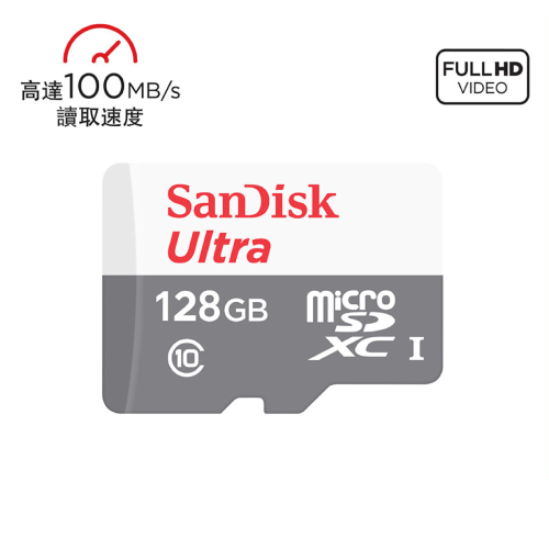 SanDisk Ultra MicroSD 100MB/S 記憶卡 (64-128GB)