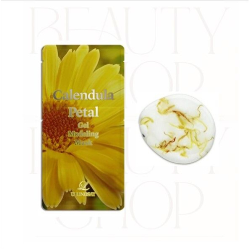 Lindsay - 金盞花花瓣凝膠面膜50g+5g