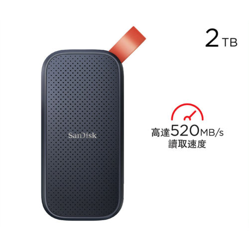 SanDisk 可攜式SSD 520MB/R (480GB-2TB)