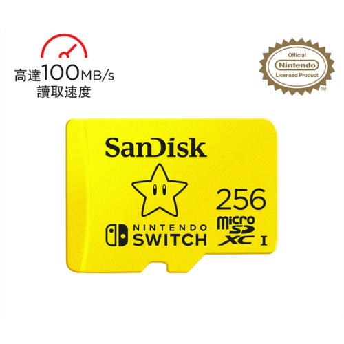 SanDisk Nintendo MicroSD UHS-1 100M/R 90M/W 遊戲記憶卡 Switch Card-256GB