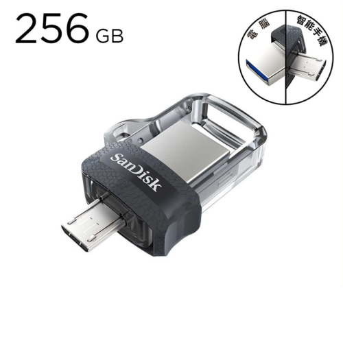 SanDisk Ultra Dual Drive m3.0 手機電腦雙用手指 Andriod專用  (16-256GB)