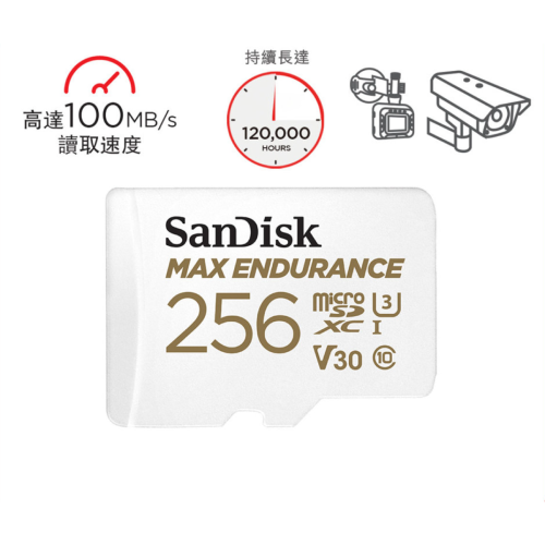 SanDisk Max Endurance MicroSD 100MB/R 高耐久度 4K影片 車Cam IP Cam 專用記憶卡