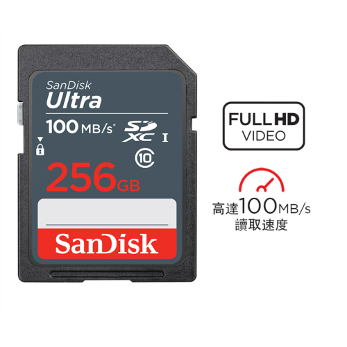 SanDisk Ultra SD 100MB/S SDXC 記憶卡 (32-256GB)