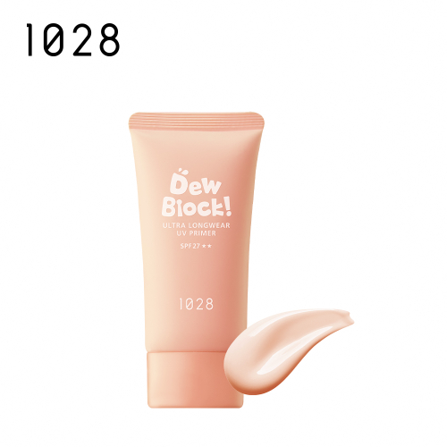 1028 - Dew Block! 超保濕UV校色飾底乳 SPF27 (粉橘) (到期日: 2026年6月)