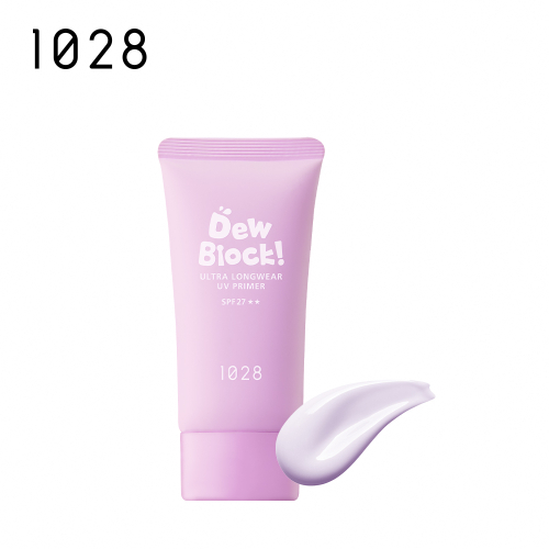 1028 - Dew Block! 超保濕UV校色飾底乳 SPF27 (嫩紫) (到期日: 2026年6月)