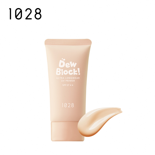 1028 - Dew Block! 超保濕UV校色飾底乳 SPF27 (柔膚) (到期日: 2026年6月)