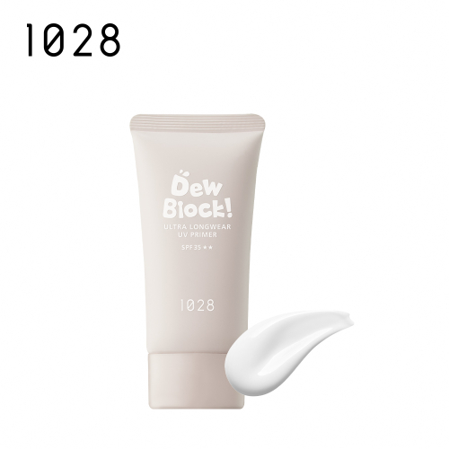 1028 - Dew Block! 超保濕UV校色飾底乳 SPF35 (亮白) (到期日: 2026年6月)