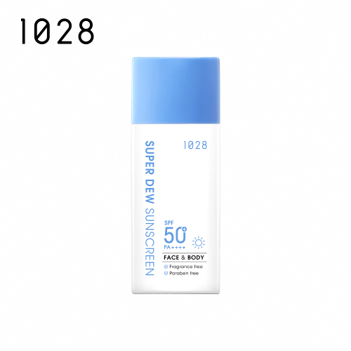 1028 - 超能曬水感防曬乳SPF50+ PA++++