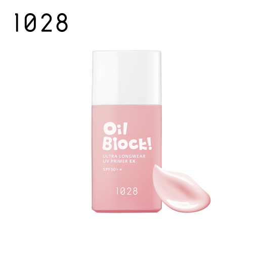 1028 - Oil Block! 超控油UV校色飾底乳EX SPF50+★ 裸粉