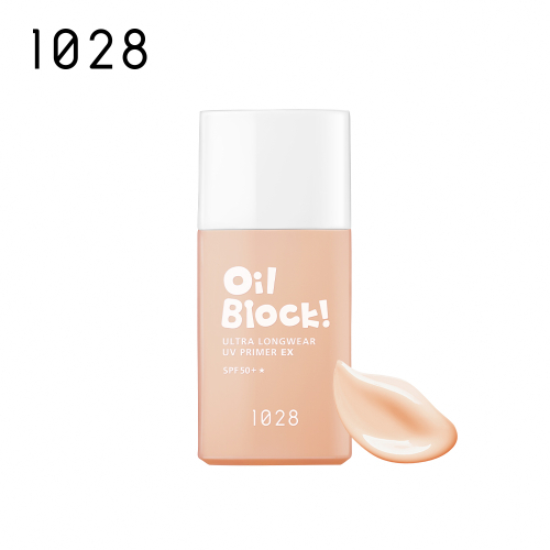 1028 - Oil Block! 超控油UV校色飾底乳EX SPF50+★ 柔膚