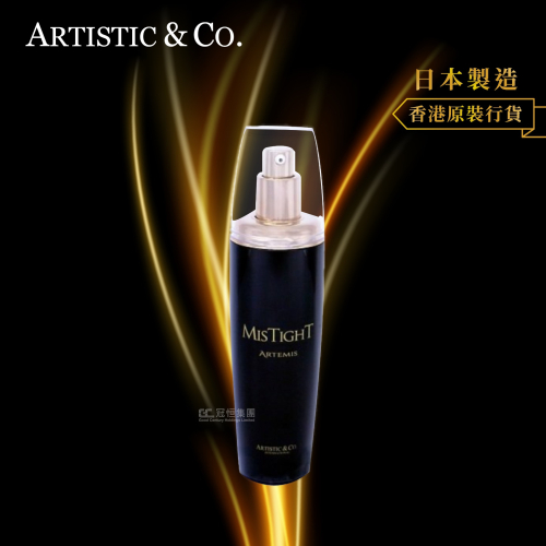 ARTISTIC & CO. - MISTIGHT ARTEMIS ESSENCE FOR GLOSSY SKIN (120ML)