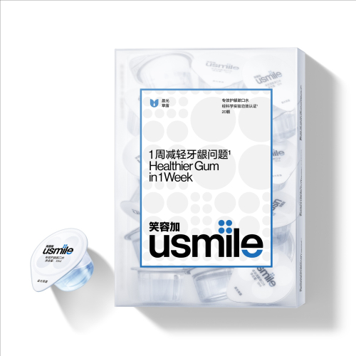 usmile - 便攜顆粒裝漱口水 - 專效護齦 (20粒裝)