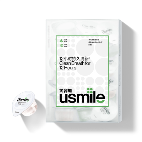 usmile - 便攜顆粒裝漱口水 - 卓效清新 (20粒裝)