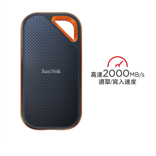 SanDisk Extreme Pro V2 可攜式 SSD 2000MB/R&W IP55 防水防塵 (1TB-4TB)