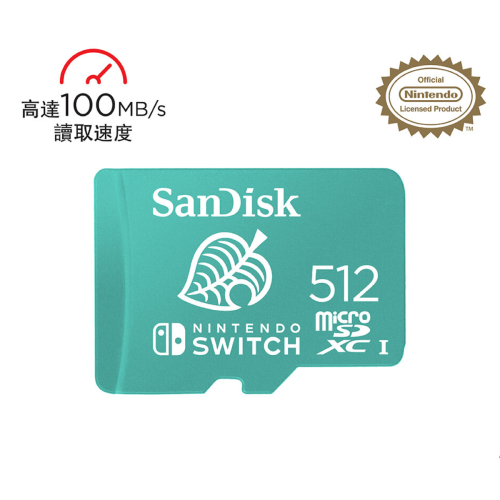 SanDisk Nintendo MicroSD UHS-1 100M/R 90M/W 遊戲記憶卡 Switch Card (64-512GB)