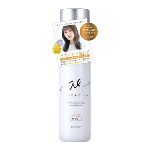 Airy & Easy - 輕盈亮澤頭髮修復噴霧 100ml