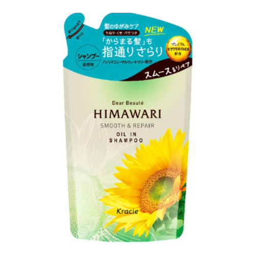 Kracie - 向日葵精油柔順修護洗髮露補充裝 360ml<平行進口> 4901417701022