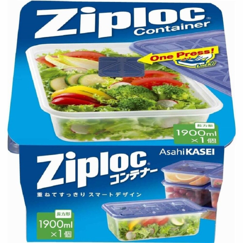 Ziploc - 食物保鮮盒 1900ML 長方形 <平行進口>