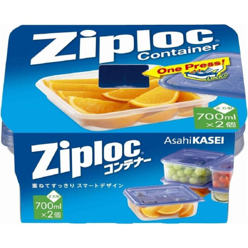 Ziploc - 食物保鮮盒 700ML 正方形（兩件裝）<平行進口>