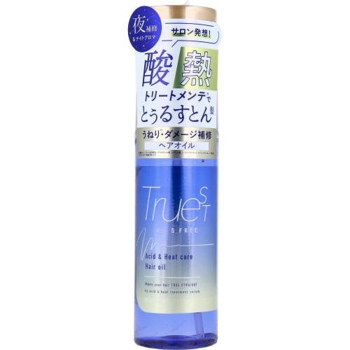 TRUEST by S FREE - Truest by S Free 護髮油 100ml