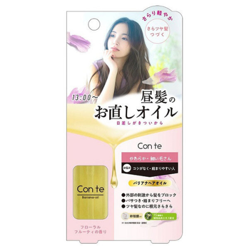 Beauty World - 日本製 Bariana Oil 頭髮修護補濕護髮油 30g - 花果香<平行進口> (4573225286758)