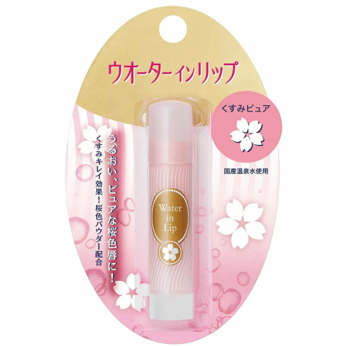 Shiseido 資生堂 - 日本製 櫻花色高水分保濕潤唇膏 3.5g<平行進口> (4901872471430)