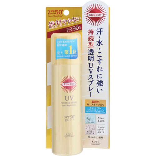 KOSE 高絲 - Suncut UV完美防紫外線防汗防水防曬噴霧 SPF50 + PA ++++ 90G <平行進口>