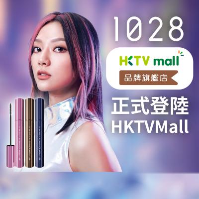 【最新資訊】1028 HKTVMall 品牌旗艦店正式登場
