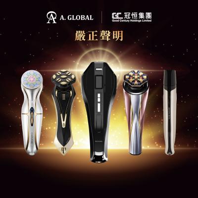 A. Global 嚴正聲明