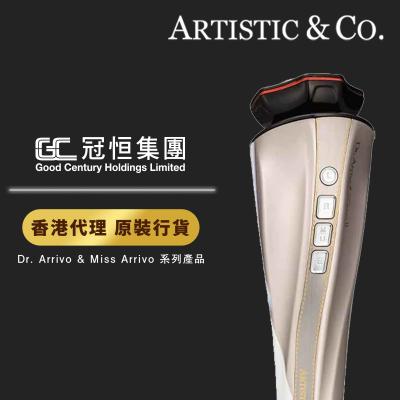 【最新資訊】 冠恒為Artistic & Co.香港地區 Dr.Arrivo, Miss Arrivo品牌代理