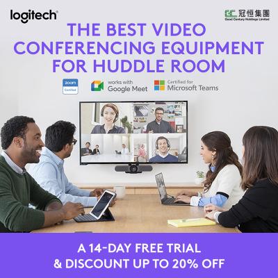 Logitech Meeting Room Solution