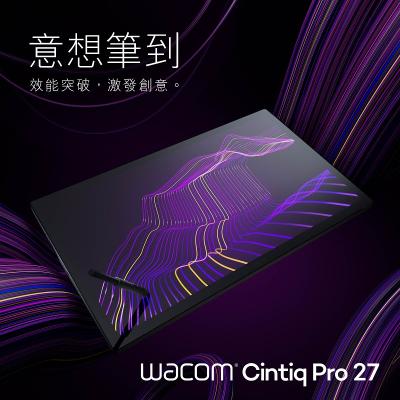 Wacom Cintiq Pro 27 繪圖螢幕