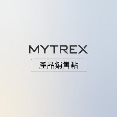 Mytrex - 產品銷售點