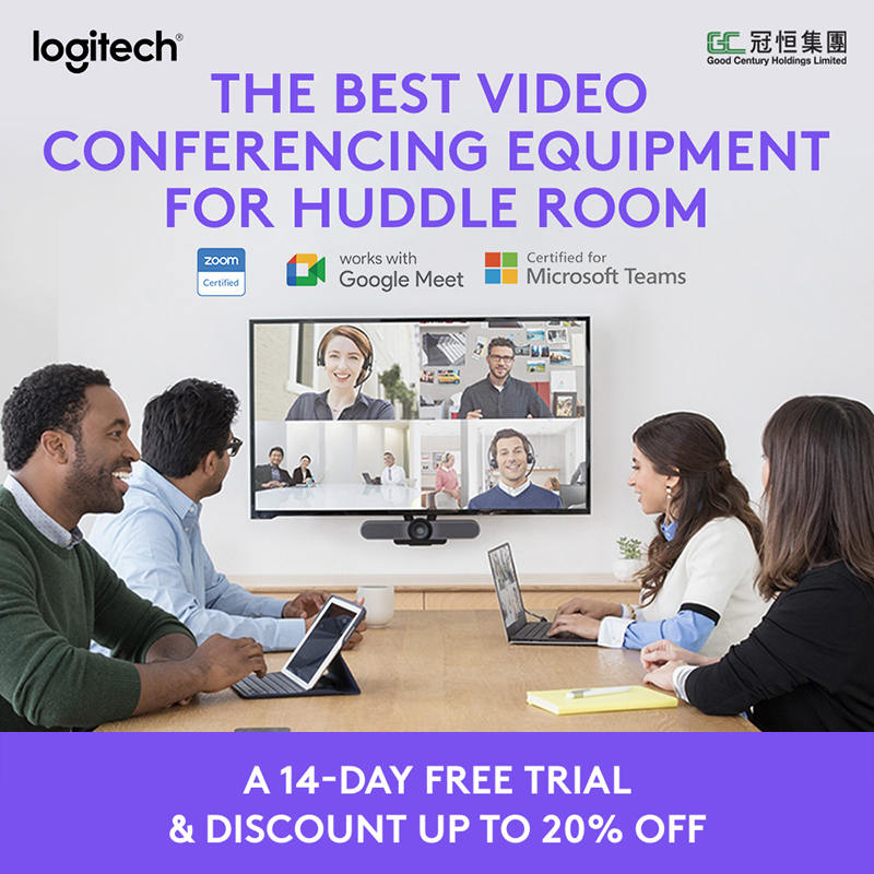 Logitech Meeting Room Solution