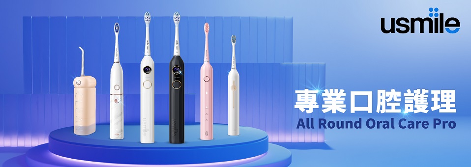 GC Main Page Slider Banner 958x340