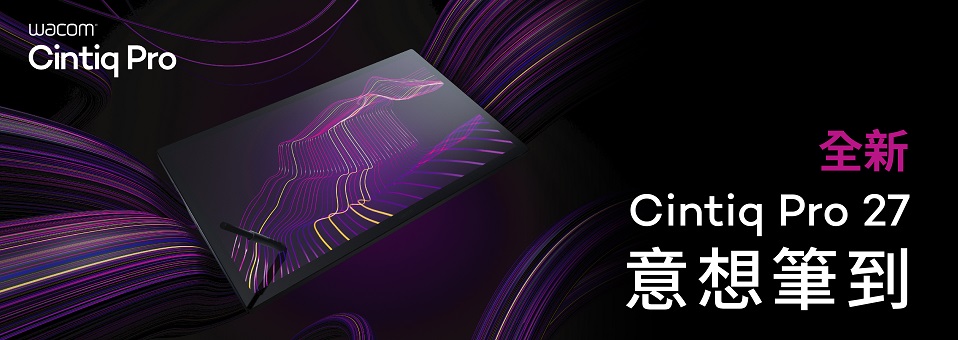 GC Main Page Slider Banner 958x340