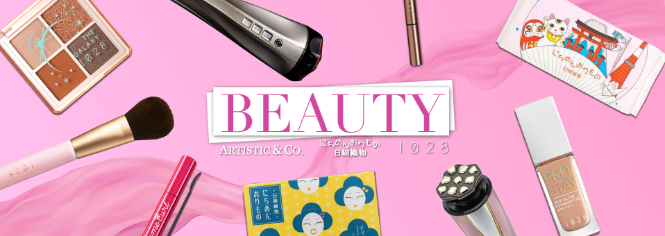 GC Main Page Slider Banner 958x340