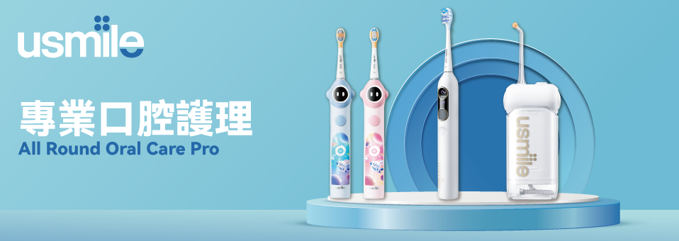 GC Main Page Slider Banner 958x340