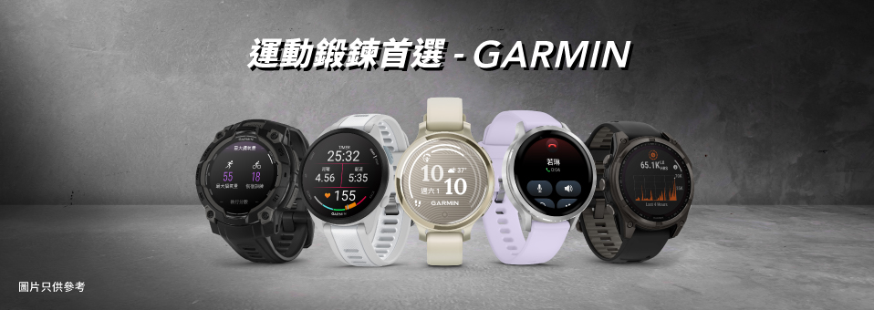 GC Main Page Slider Banner 958x340