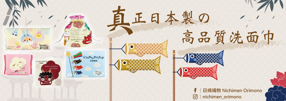 GC Main Page Slider Banner 958x340