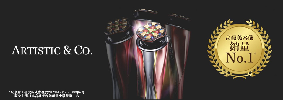 GC Main Page Slider Banner 958x340