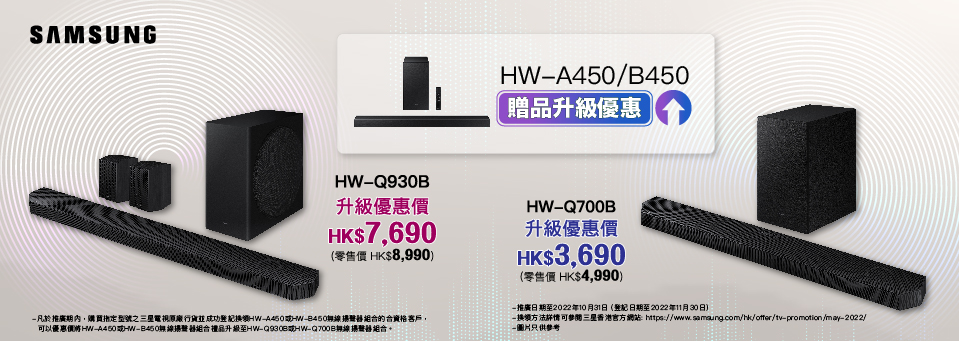 GC Main Page Slider Banner 958x340